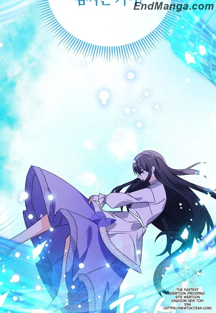 The Fake Rides in a Flower Kiln Chapter 34 Online - página 63
