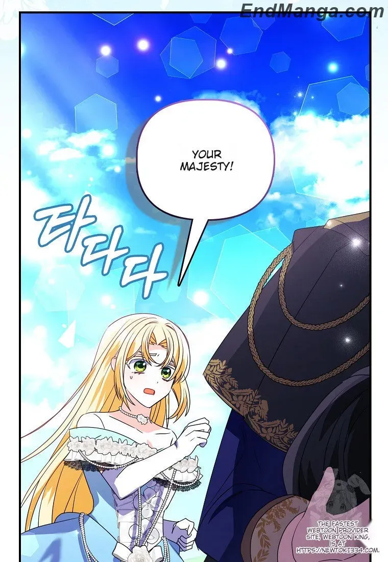 The Fake Rides in a Flower Kiln Chapter 34 Online - página 71