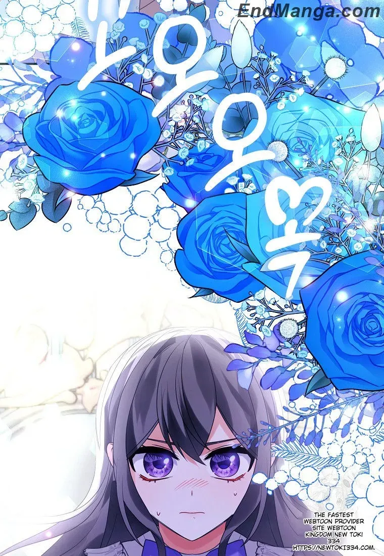 The Fake Rides in a Flower Kiln Chapter 34 Online - página 103