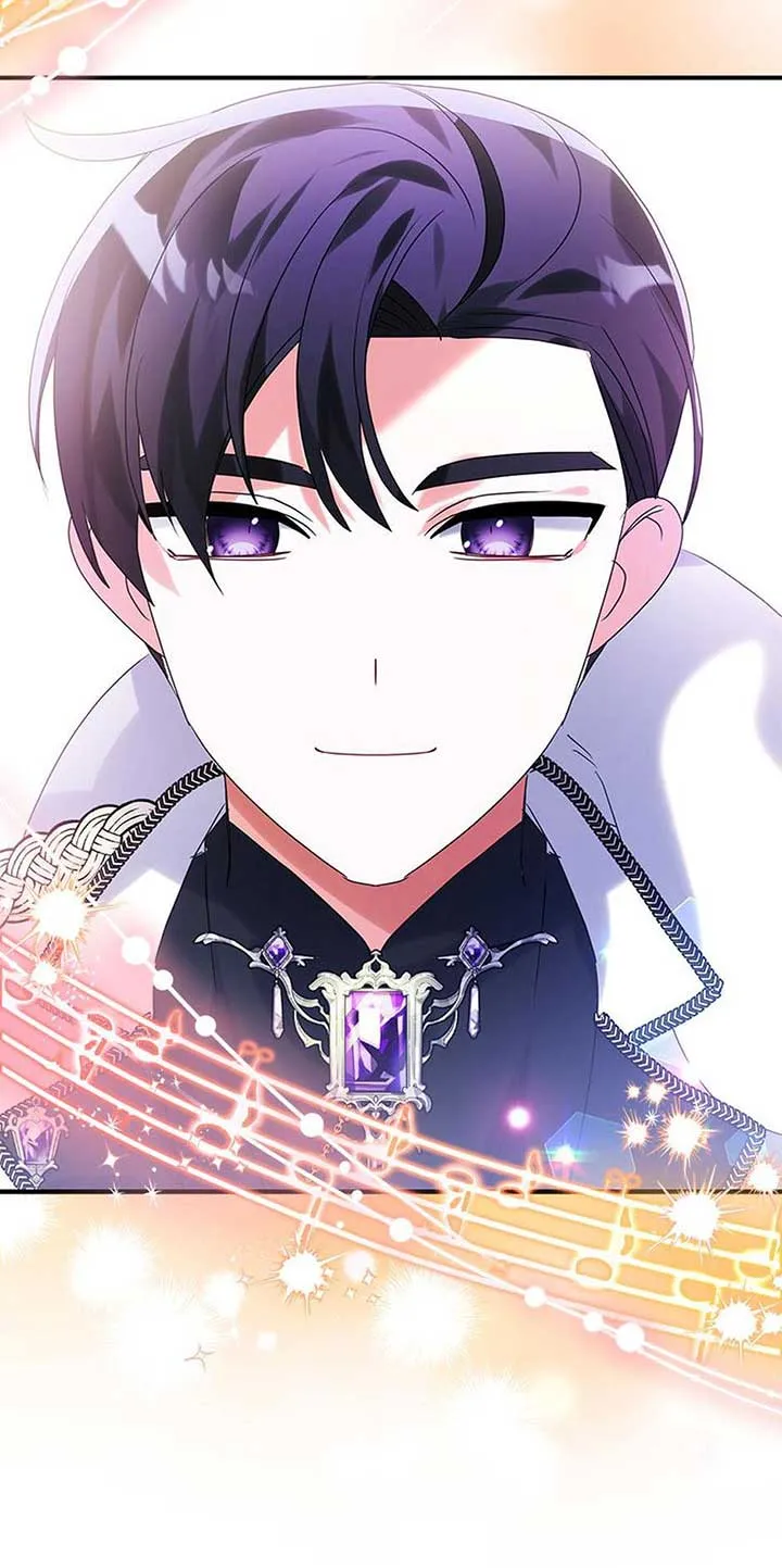 The Fake Rides in a Flower Kiln Chapter 53 Online - página 56
