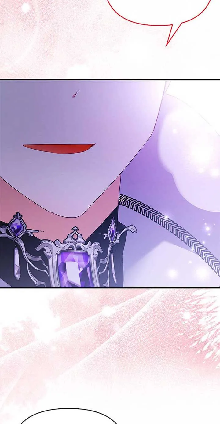 The Fake Rides in a Flower Kiln Chapter 54 Online - página 23