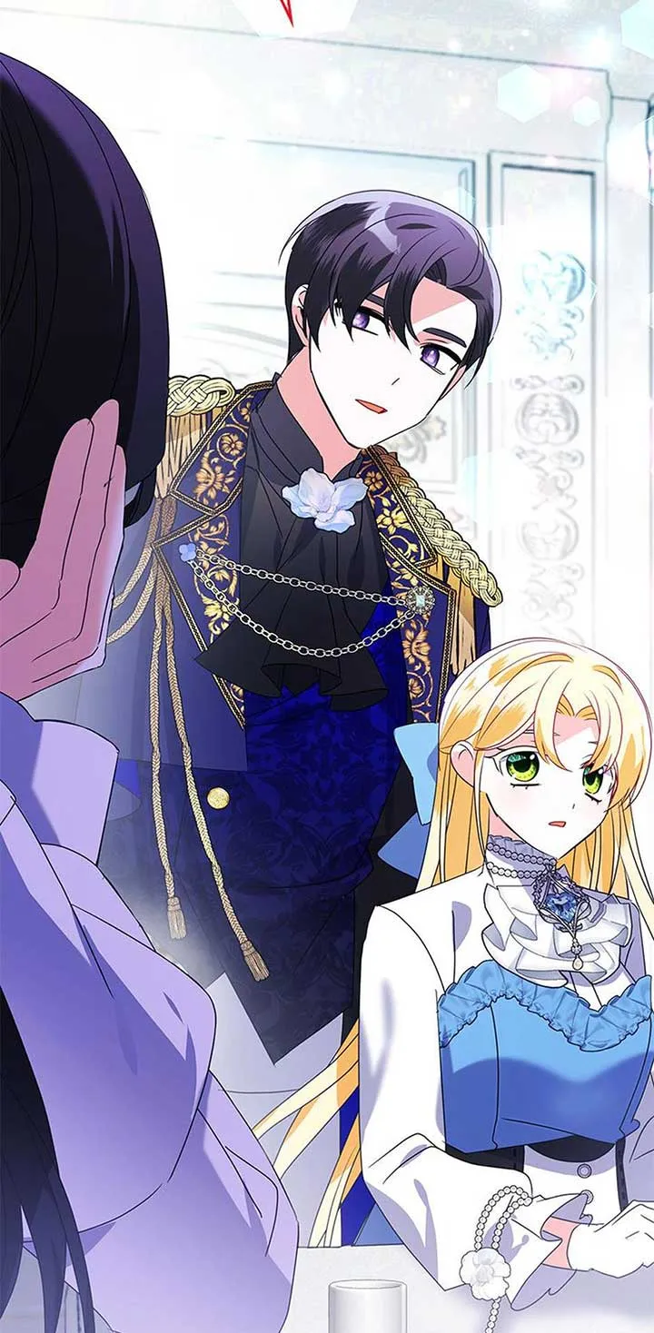 The Fake Rides in a Flower Kiln Chapter 54 Online - página 57