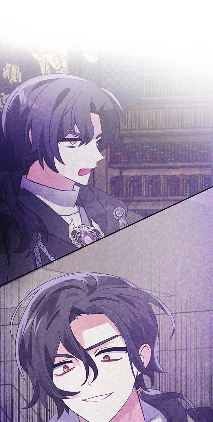 The Fake Rides in a Flower Kiln Chapter 58 Online - página 1