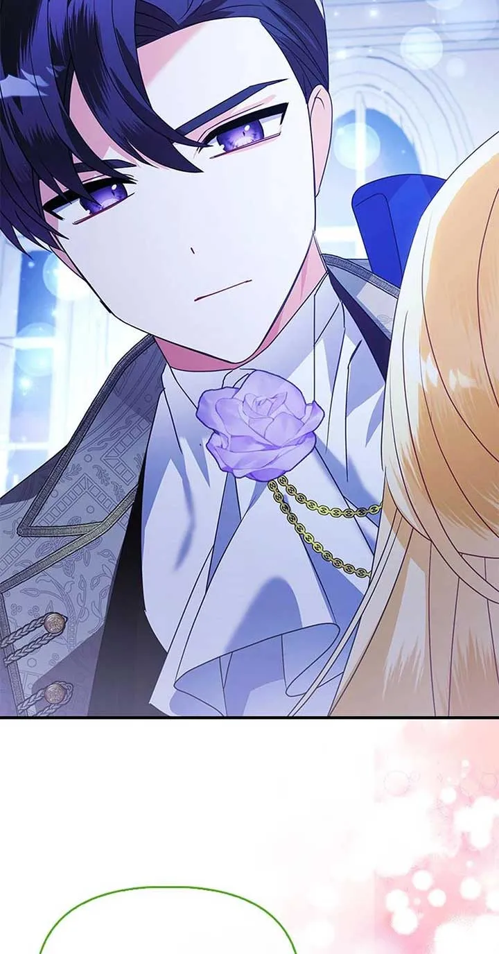 The Fake Rides in a Flower Kiln Chapter 59 Online - página 15