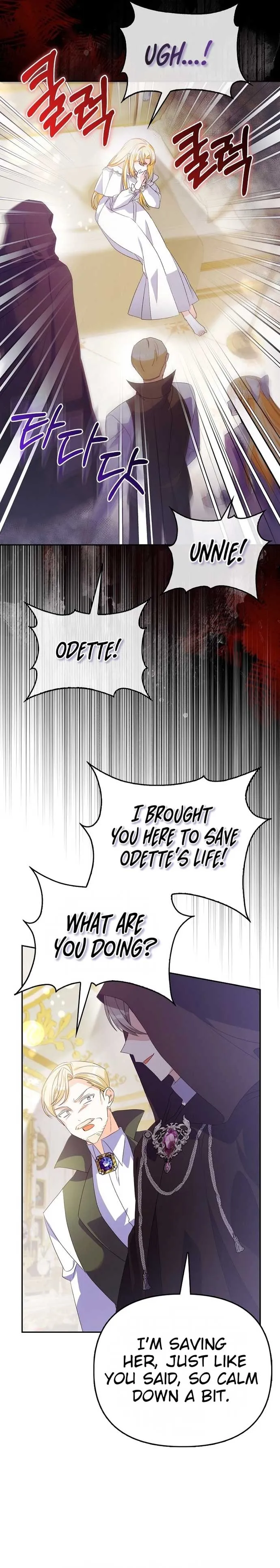 The Fake Rides in a Flower Kiln Chapter 6 Online - página 6