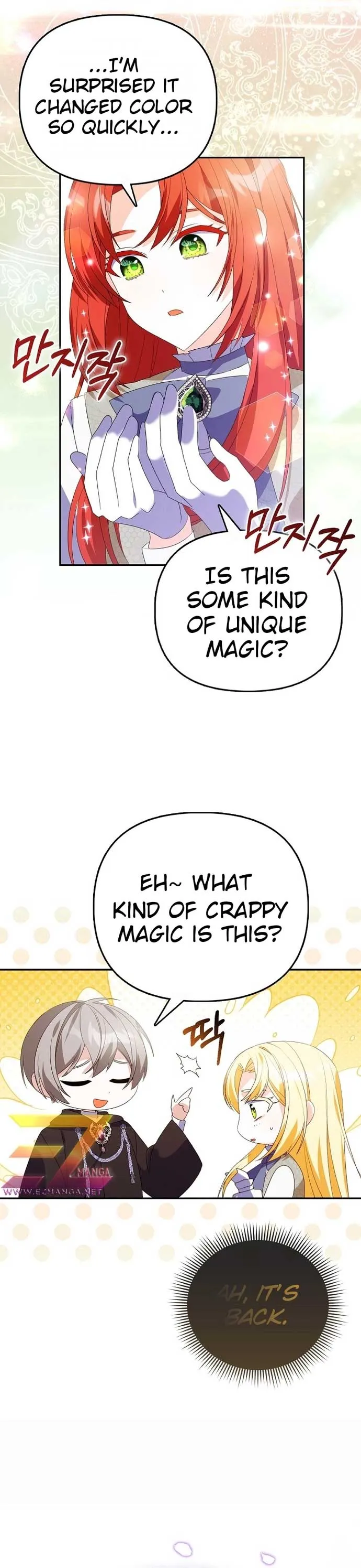 The Fake Rides in a Flower Kiln Chapter 6 Online - página 23