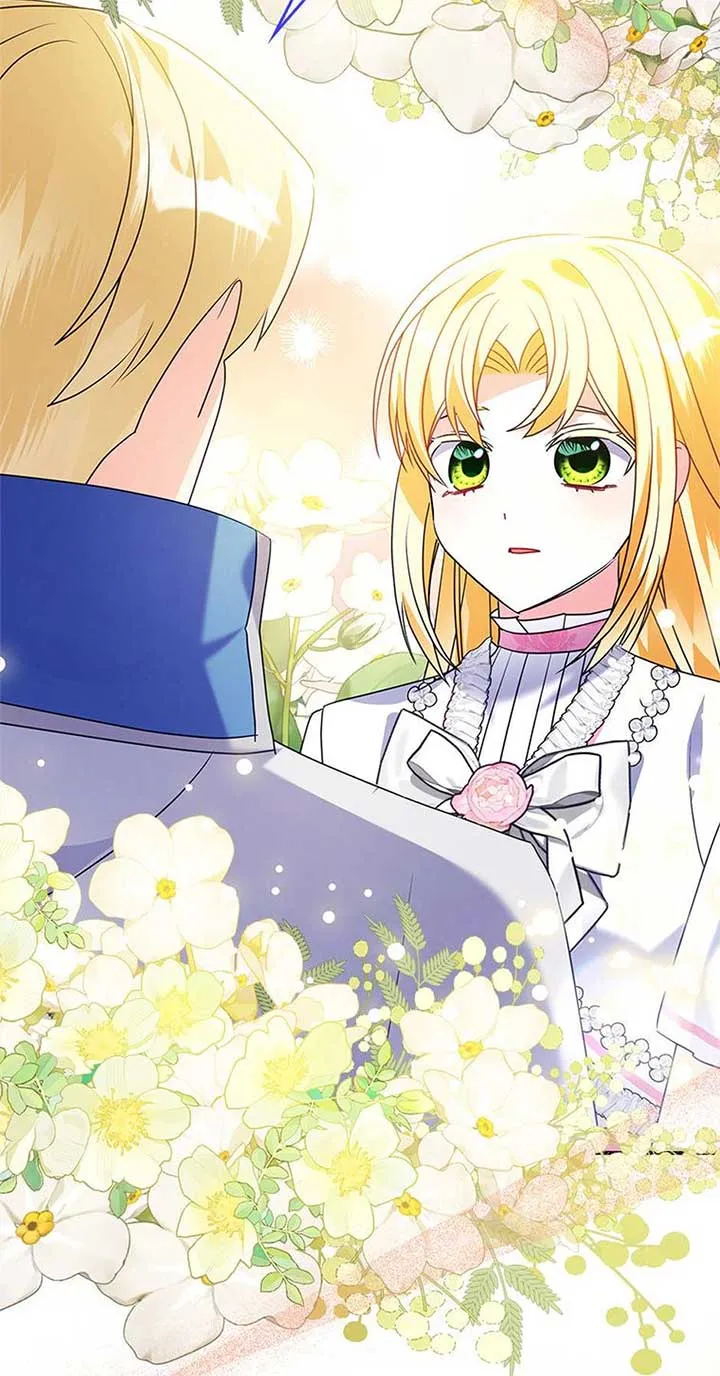 The Fake Rides in a Flower Kiln Chapter 60 Online - página 19