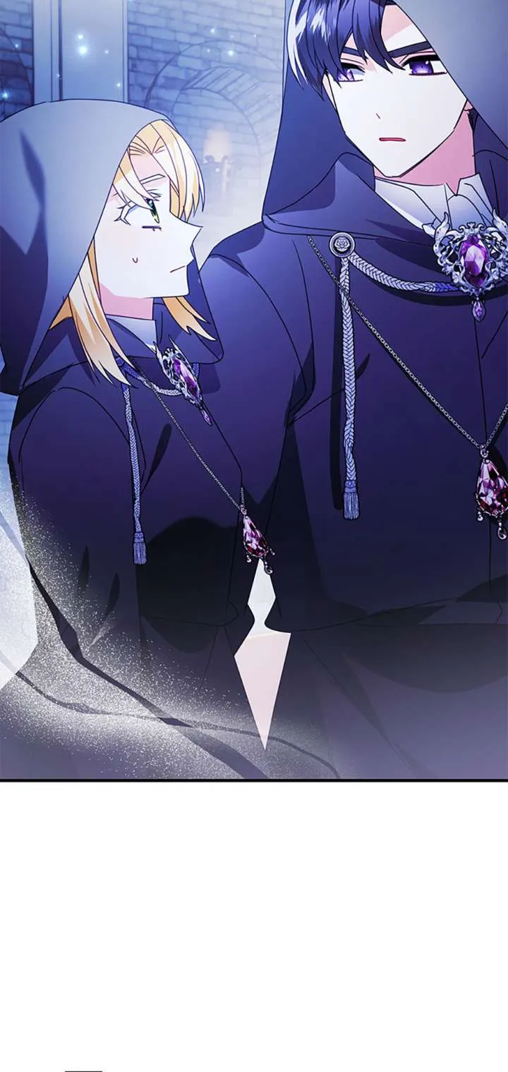 The Fake Rides in a Flower Kiln Chapter 66 Online - página 56
