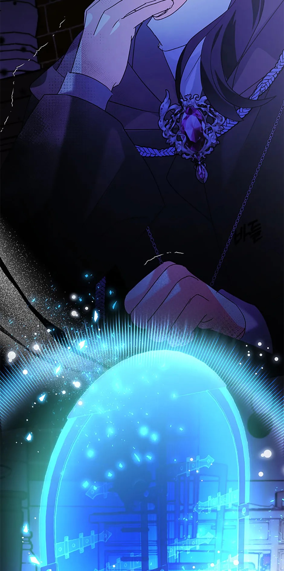 The Fake Rides in a Flower Kiln Chapter 67 Online - página 16