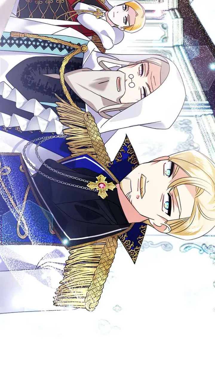 The Fake Rides in a Flower Kiln Chapter 69 Online - página 75