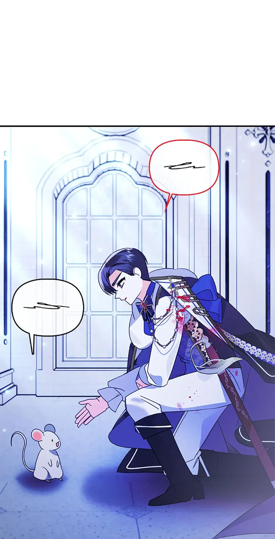 The Fake Rides in a Flower Kiln Chapter 70 Online - página 53