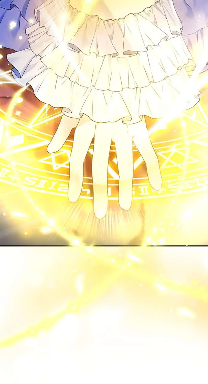 The Fake Rides in a Flower Kiln Chapter 73 Online - página 18