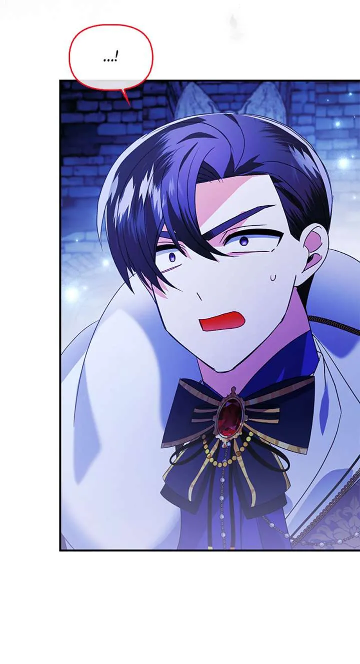 The Fake Rides in a Flower Kiln Chapter 73 Online - página 41
