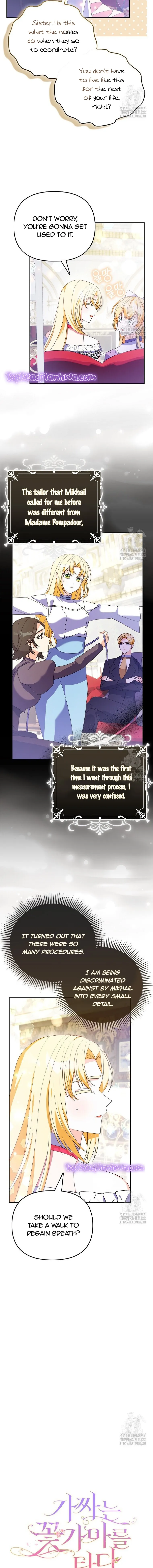 The Fake Rides in a Flower Kiln Chapter 8 Online - página 5