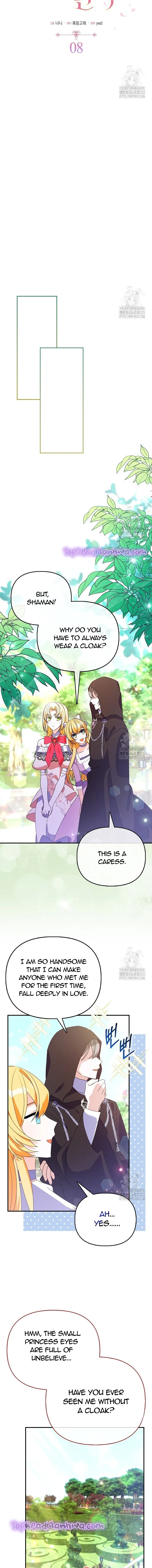 The Fake Rides in a Flower Kiln Chapter 8 Online - página 6
