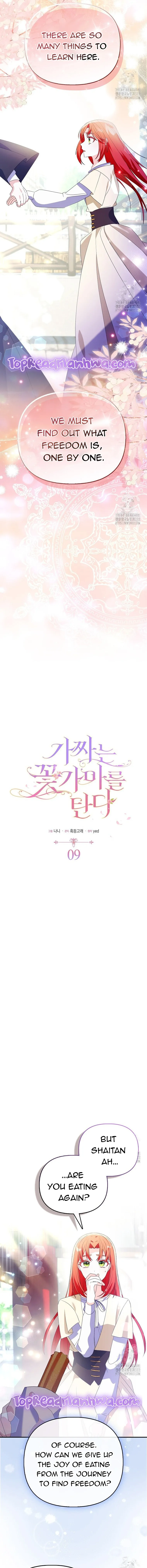 The Fake Rides in a Flower Kiln Chapter 9 Online - página 5