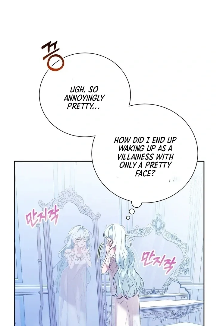 The Fake Saint of a Reverse Harem Game Chapter 2 Online - página 5