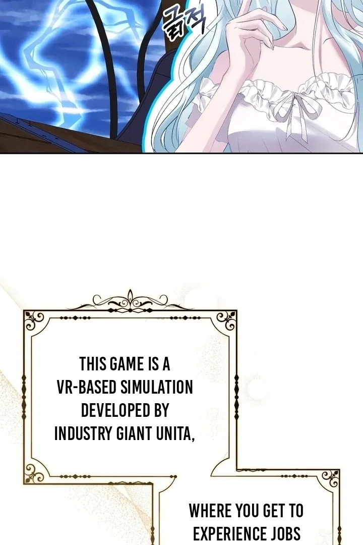 The Fake Saint of a Reverse Harem Game Chapter 2 Online - página 8