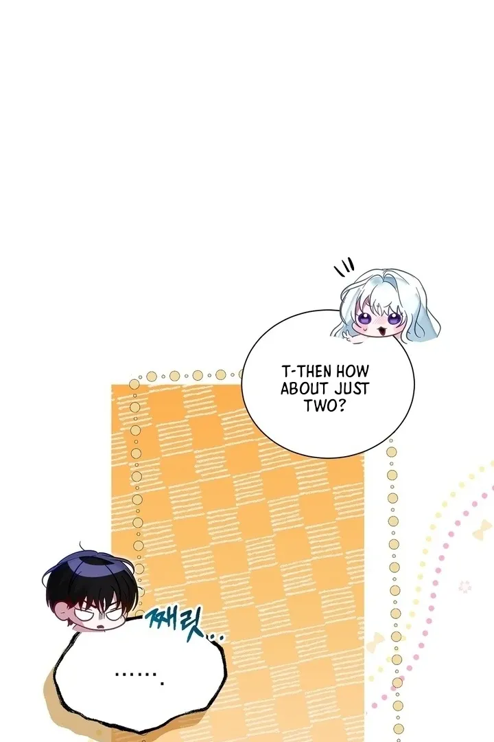 The Fake Saint of a Reverse Harem Game Chapter 2 Online - página 32