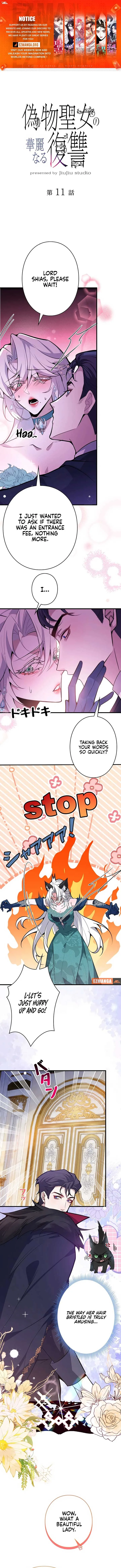 The Fake Saint’s Splendid Revenge Chapter 11 Online - página 1
