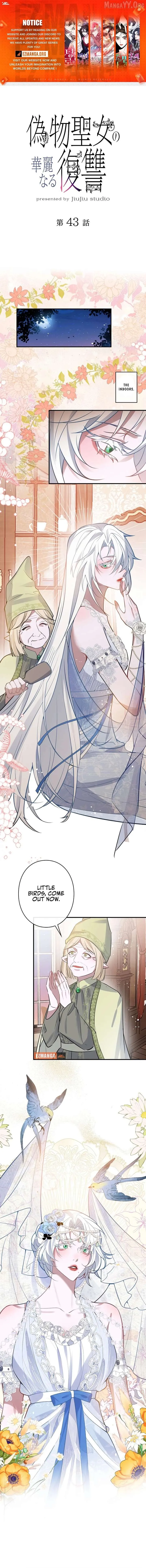The Fake Saint’s Splendid Revenge Chapter 43 Online - página 1