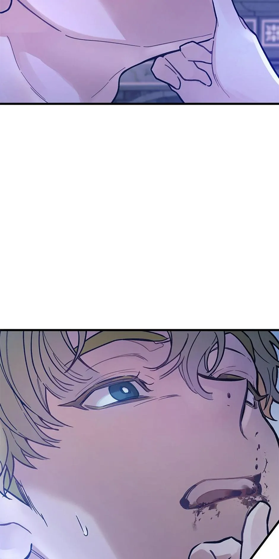 The Fake Was Thrown Away Chapter 3 Online - página 25