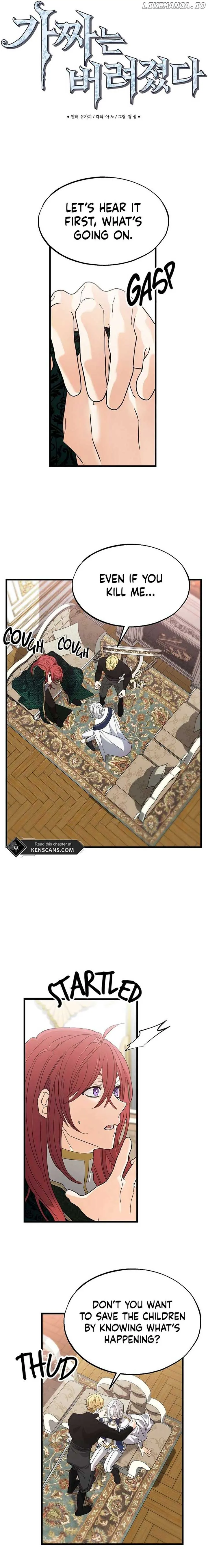The Fake Was Thrown Away Chapter 41 Online - página 2