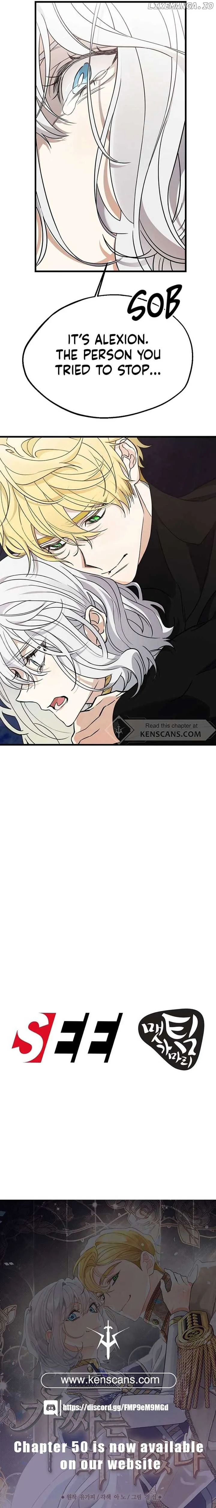 The Fake Was Thrown Away Chapter 41 Online - página 20