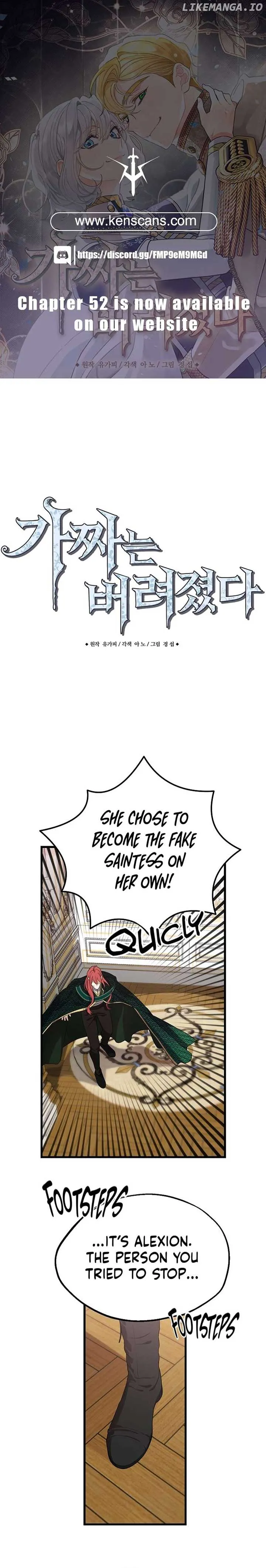The Fake Was Thrown Away Chapter 42 Online - página 1