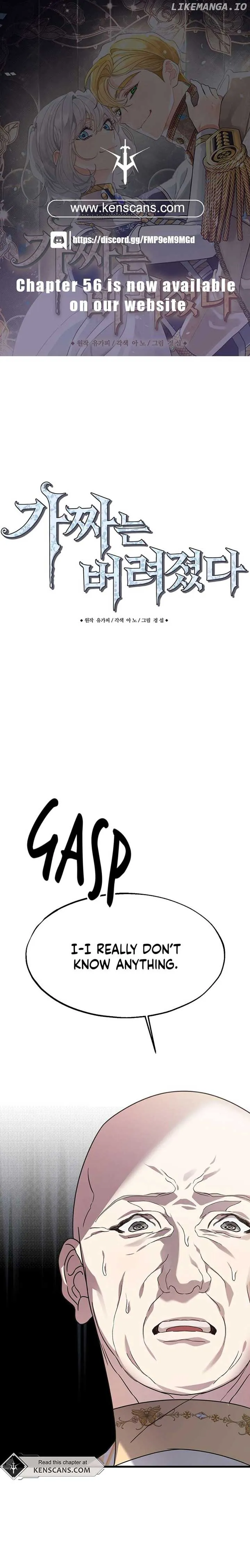The Fake Was Thrown Away Chapter 45 Online - página 1