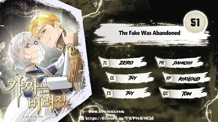 The Fake Was Thrown Away Chapter 51 Online - página 1