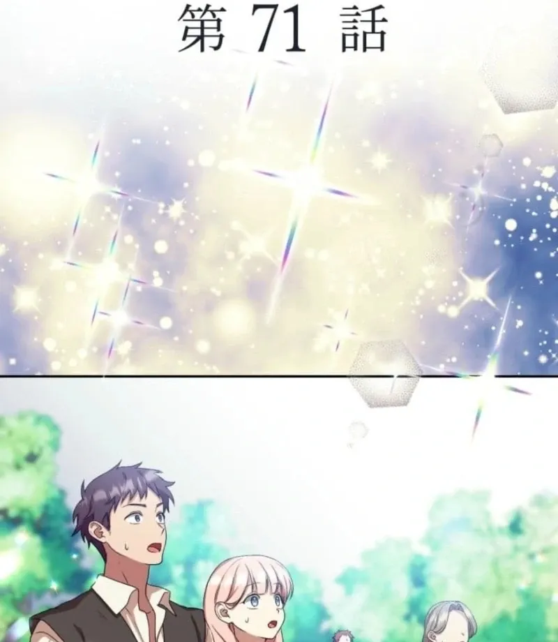 The False Saintess Overturns Her Fate Chapter 71 Online - página 7