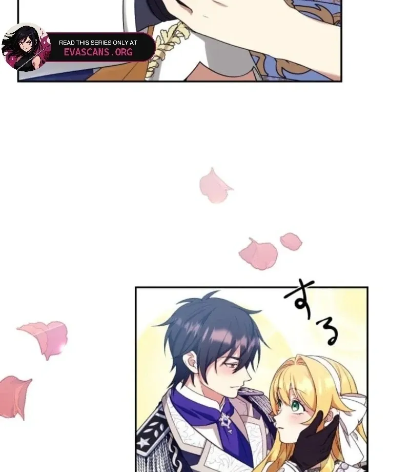 The False Saintess Overturns Her Fate Chapter 71 Online - página 16