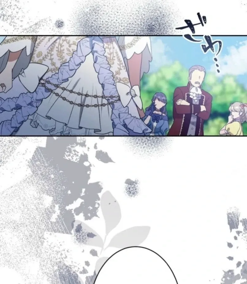 The False Saintess Overturns Her Fate Chapter 72 Online - página 31