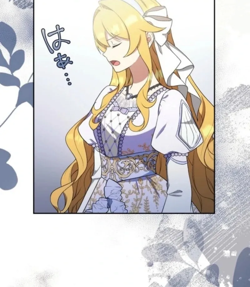 The False Saintess Overturns Her Fate Chapter 72 Online - página 35