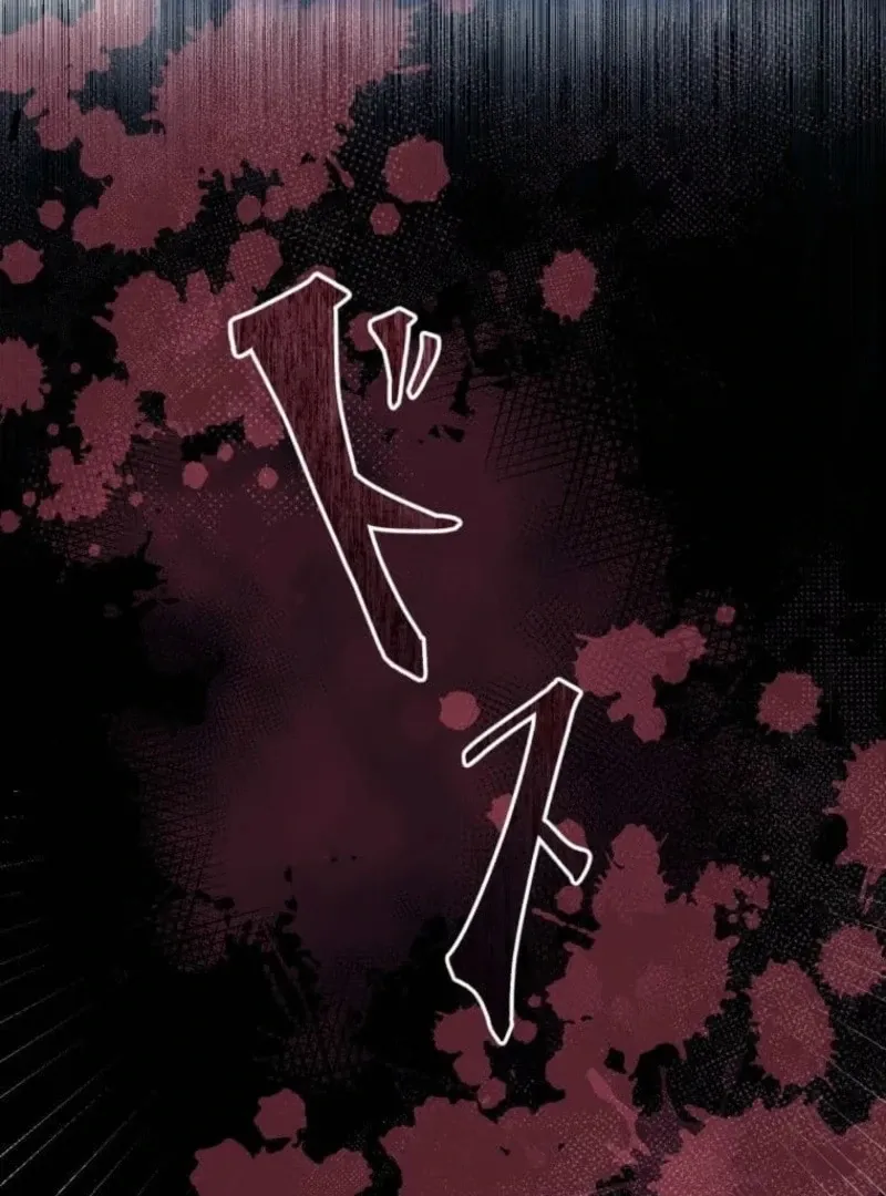 The False Saintess Overturns Her Fate Chapter 75 Online - página 46