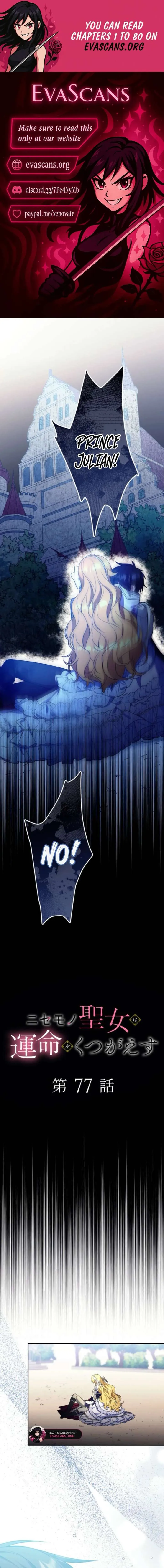 The False Saintess Overturns Her Fate Chapter 77 Online - página 1