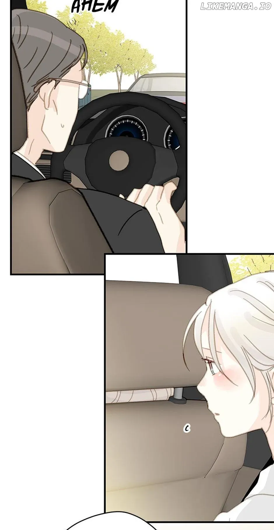 The Fifth Friend Chapter 46 Online - página 11
