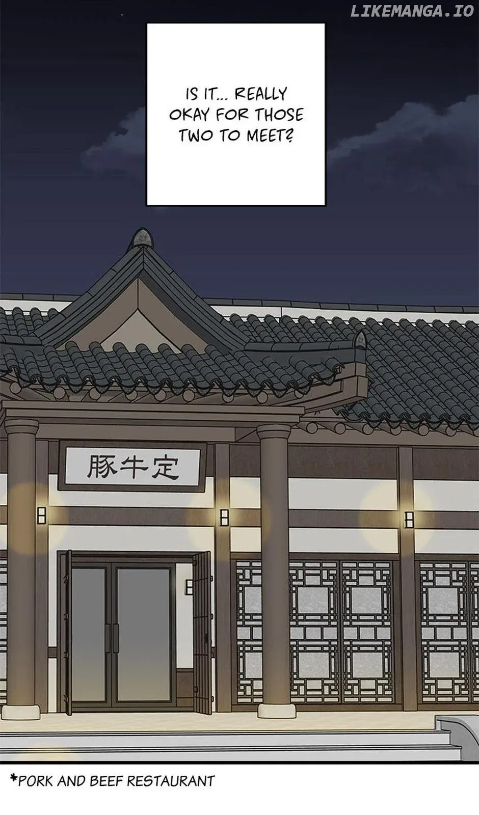 The Fifth Friend Chapter 47 Online - página 18