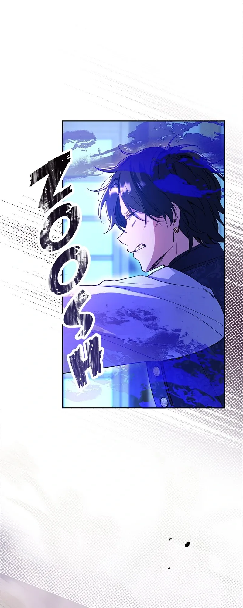 The Final-Boss Prince is Somehow Obsessed with the Chubby Villainess: Reincarnated Me Chapter 44 Online - página 13