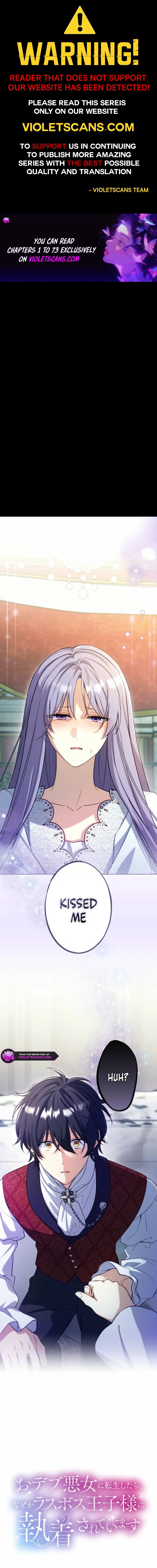The Final-Boss Prince is Somehow Obsessed with the Chubby Villainess: Reincarnated Me Chapter 54 Online - página 1