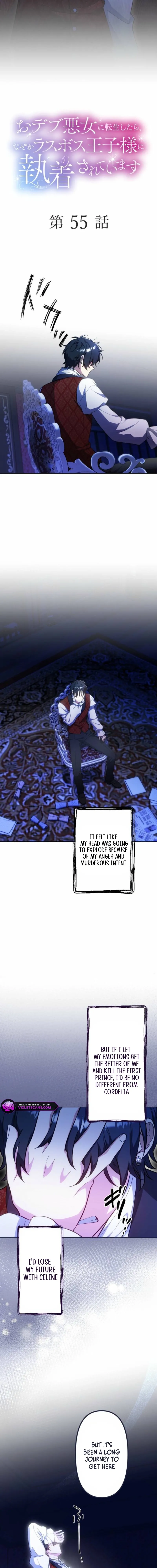 The Final-Boss Prince is Somehow Obsessed with the Chubby Villainess: Reincarnated Me Chapter 55 Online - página 2