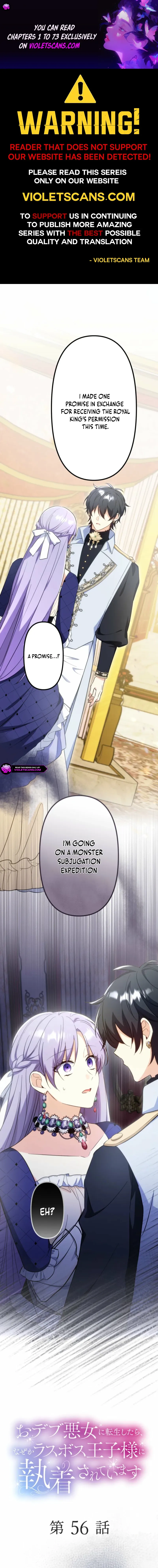 The Final-Boss Prince is Somehow Obsessed with the Chubby Villainess: Reincarnated Me Chapter 56 Online - página 1