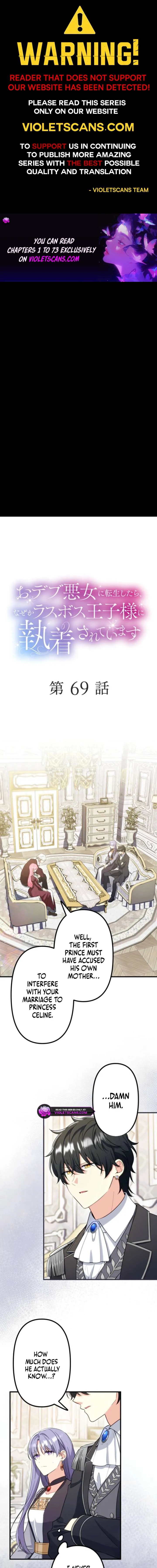 The Final-Boss Prince is Somehow Obsessed with the Chubby Villainess: Reincarnated Me Chapter 69 Online - página 1