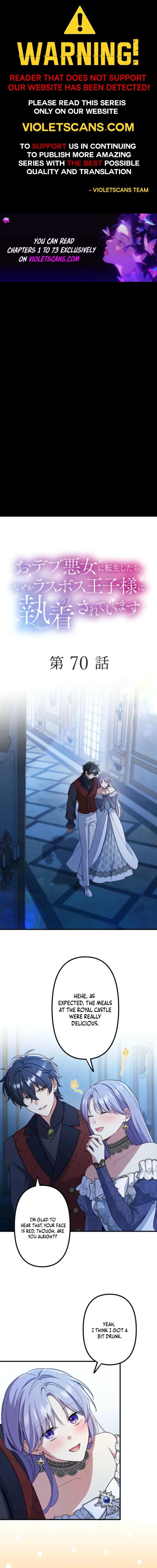 The Final-Boss Prince is Somehow Obsessed with the Chubby Villainess: Reincarnated Me Chapter 70 Online - página 1