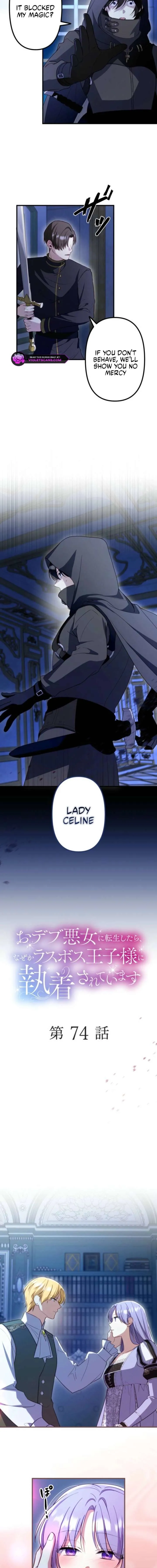 The Final-Boss Prince is Somehow Obsessed with the Chubby Villainess: Reincarnated Me Chapter 74 Online - página 3