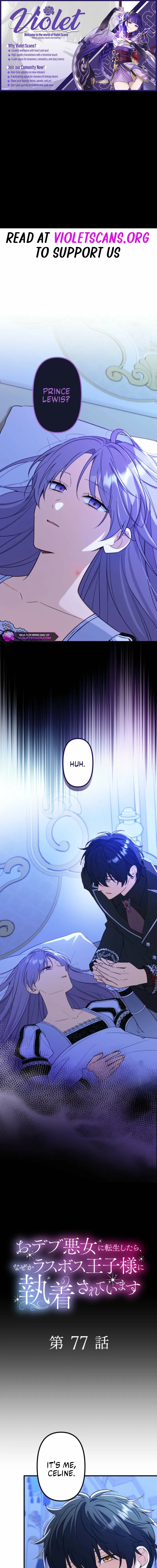 The Final-Boss Prince is Somehow Obsessed with the Chubby Villainess: Reincarnated Me Chapter 77 Online - página 1