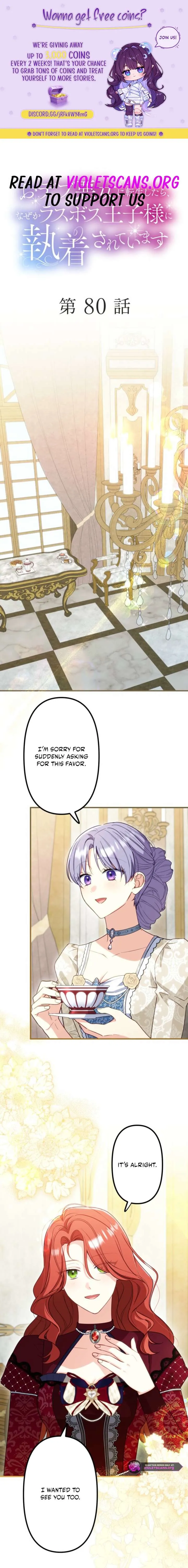 The Final-Boss Prince is Somehow Obsessed with the Chubby Villainess: Reincarnated Me Chapter 80 Online - página 1
