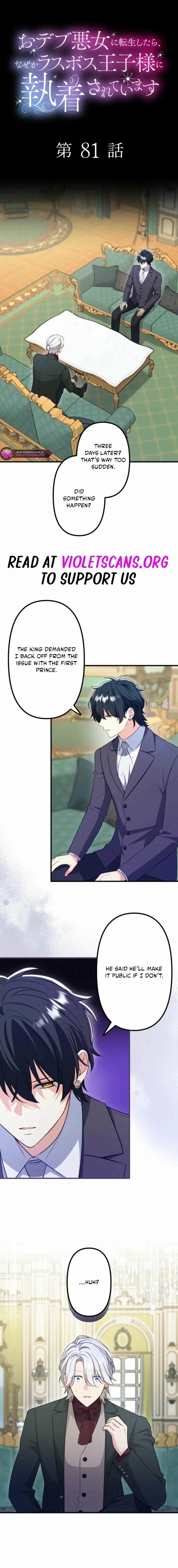 The Final-Boss Prince is Somehow Obsessed with the Chubby Villainess: Reincarnated Me Chapter 81 Online - página 1