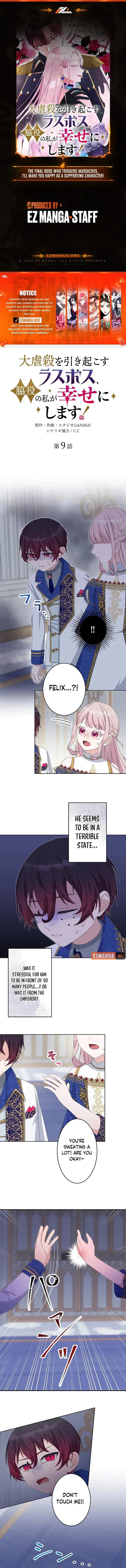 The Final Boss Who Triggers Massacres, I’ll Make You Happy as a Supporting Character! Chapter 10 Online - página 1
